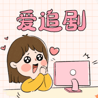 速看100永久免费版