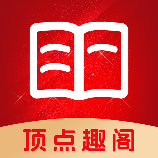 ✭911行情网站电视官方版APP应用